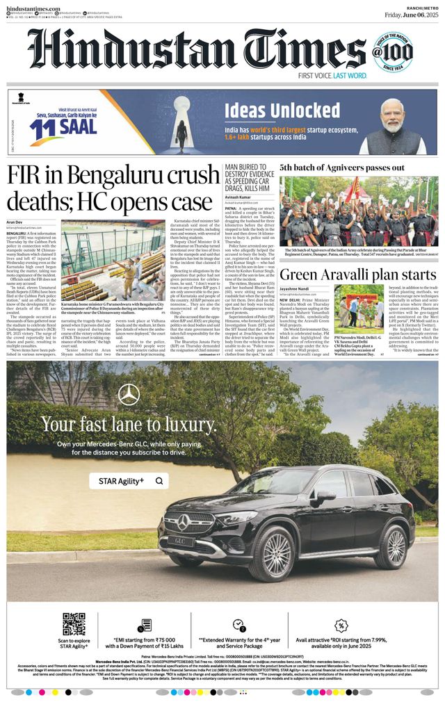 Hindustan Times Ranchi