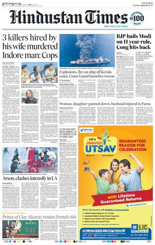 Hindustan Times Ranchi
