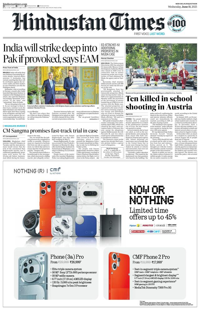 Hindustan Times Ranchi