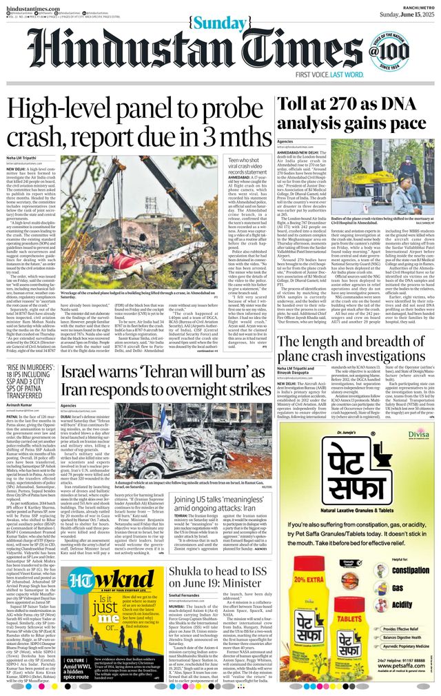 Hindustan Times Ranchi