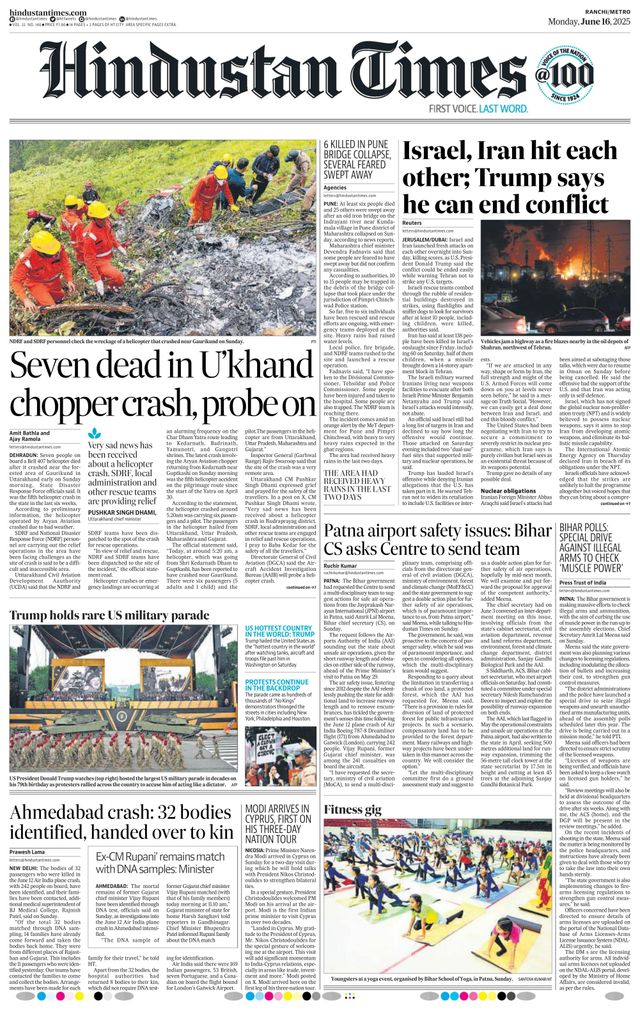 Hindustan Times Ranchi