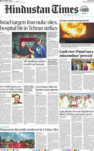 Hindustan Times Ranchi