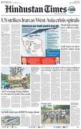 Hindustan Times Ranchi
