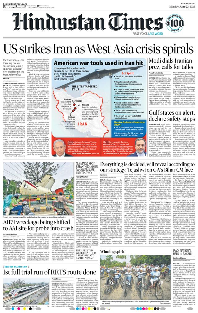 Hindustan Times Ranchi