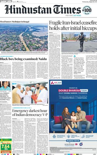 Hindustan Times Ranchi