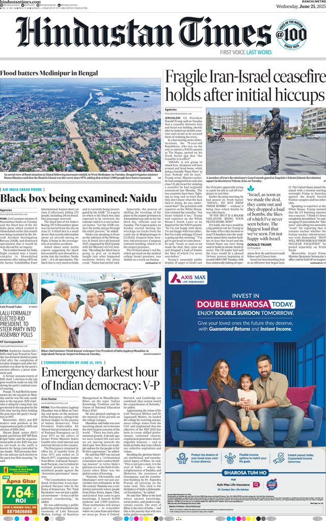 Hindustan Times Ranchi