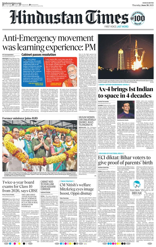 Hindustan Times Ranchi