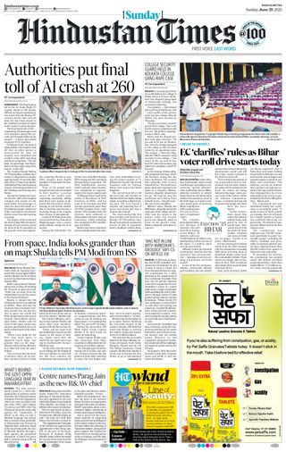 Hindustan Times Ranchi