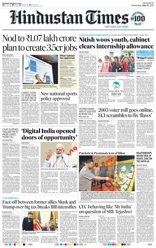 Hindustan Times Ranchi