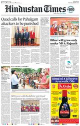 Hindustan Times Ranchi