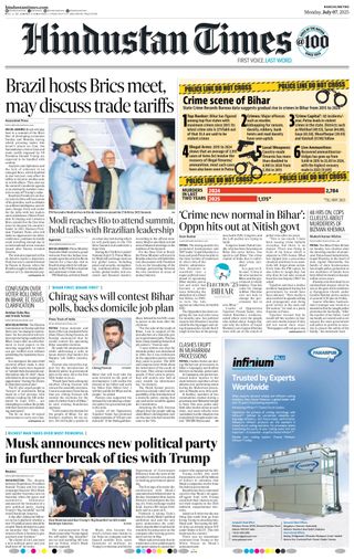 Hindustan Times Ranchi