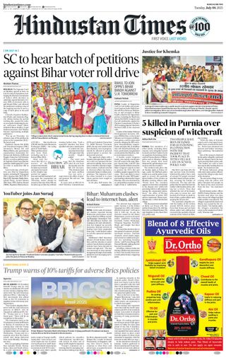 Hindustan Times Ranchi