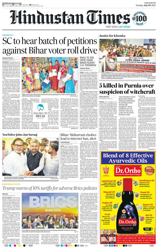 Hindustan Times Ranchi