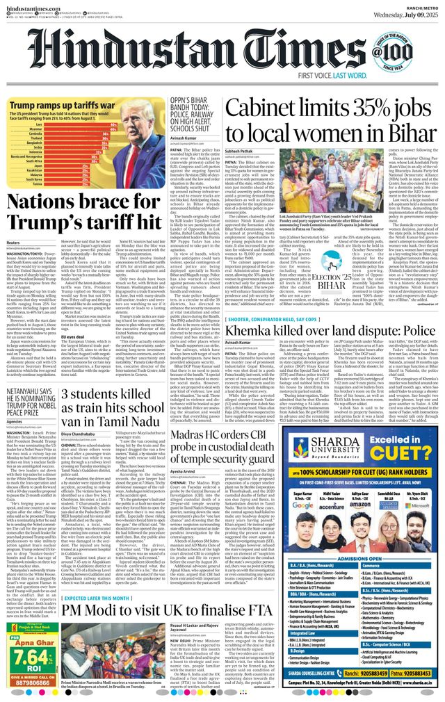 Hindustan Times Ranchi