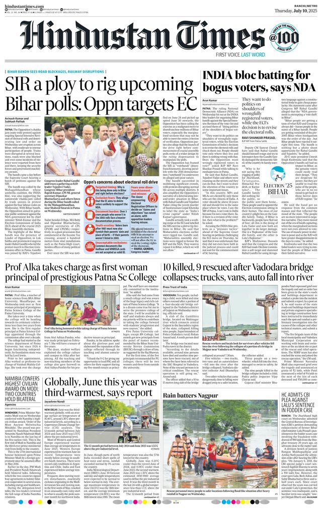 Hindustan Times Ranchi