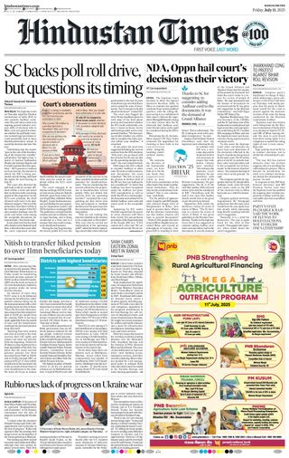 Hindustan Times Ranchi