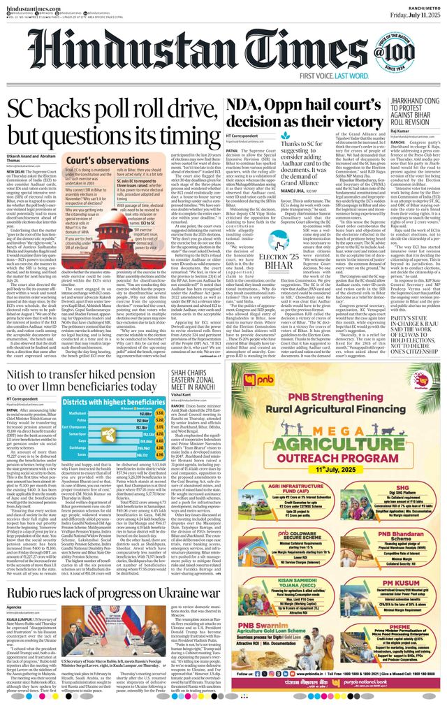 Hindustan Times Ranchi