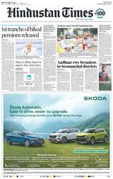Hindustan Times Ranchi