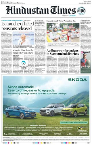 Hindustan Times Ranchi