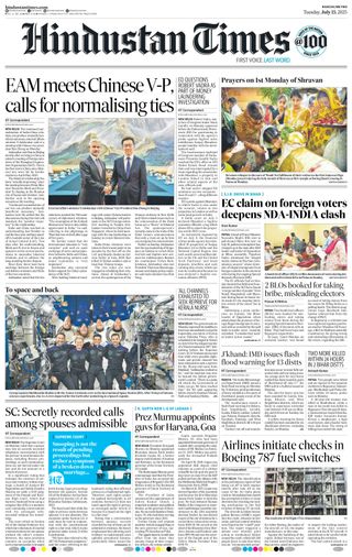 Hindustan Times Ranchi