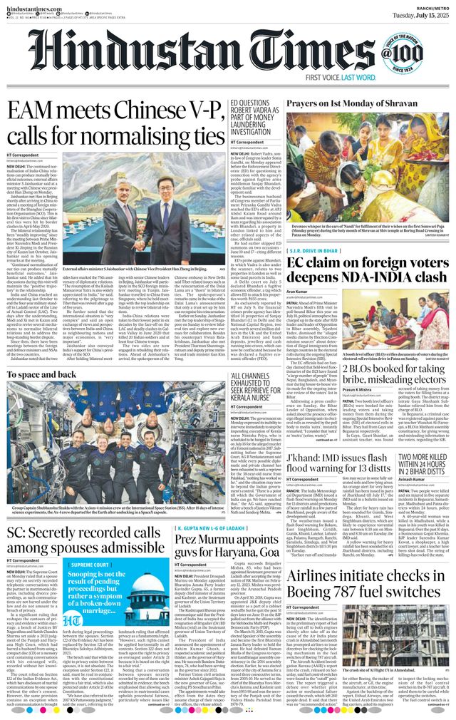 Hindustan Times Ranchi