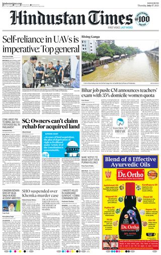 Hindustan Times Ranchi