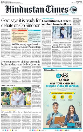 Hindustan Times Ranchi