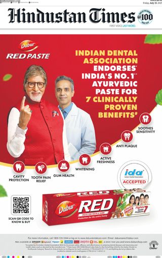 Hindustan Times Ranchi