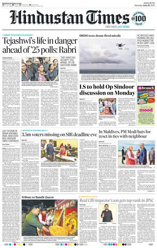 Hindustan Times Ranchi