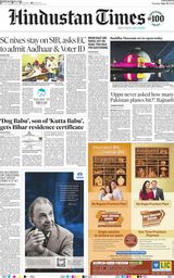 Hindustan Times Ranchi
