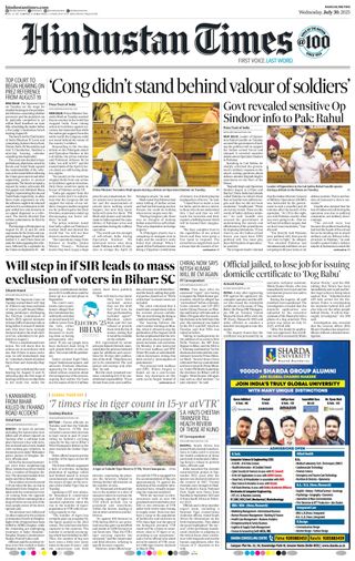 Hindustan Times Ranchi