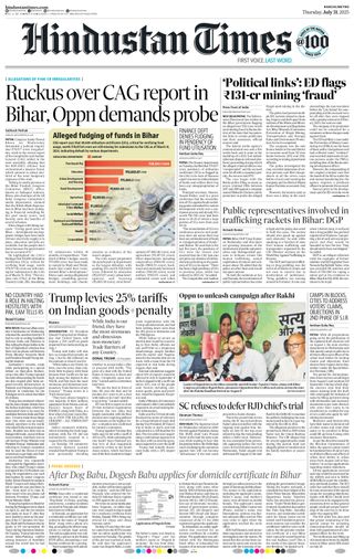 Hindustan Times Ranchi