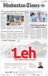 Hindustan Times Ranchi
