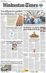 Hindustan Times Ranchi