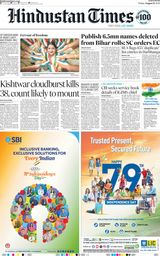 Hindustan Times Ranchi