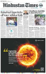 Hindustan Times Ranchi
