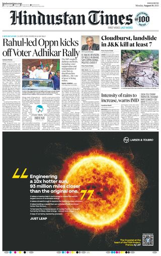 Hindustan Times Ranchi