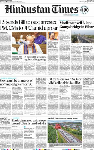 Hindustan Times Ranchi