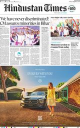 Hindustan Times Ranchi
