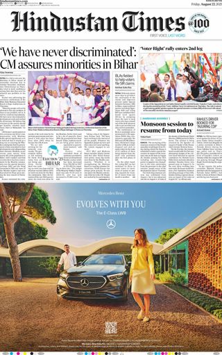 Hindustan Times Ranchi