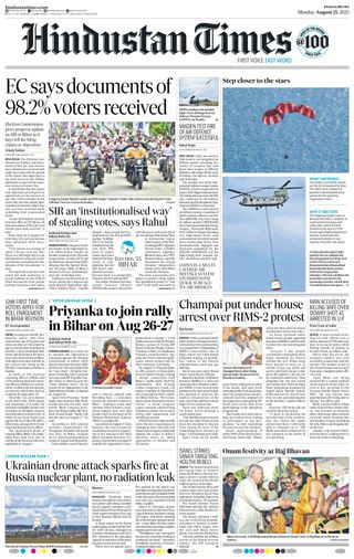 Hindustan Times Ranchi