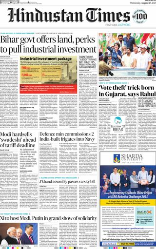 Hindustan Times Ranchi