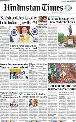 Hindustan Times Ranchi