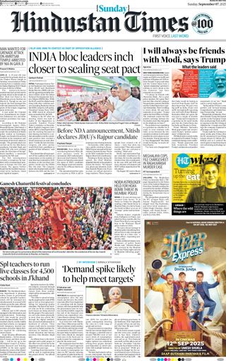 Hindustan Times Ranchi