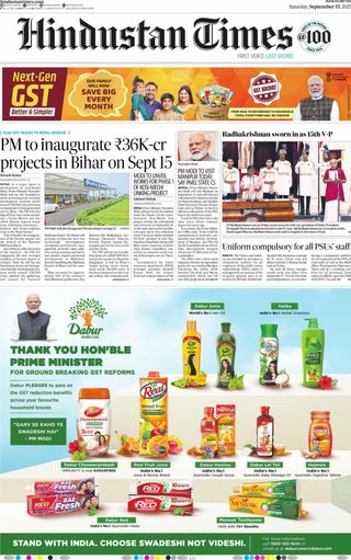 Hindustan Times Ranchi