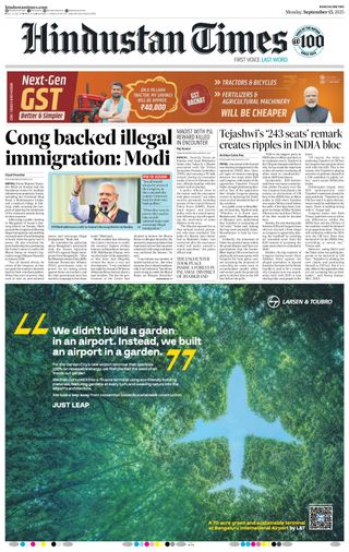 Hindustan Times Ranchi