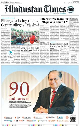 Hindustan Times Ranchi