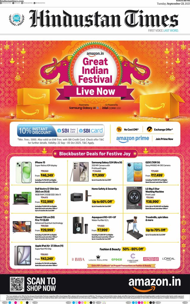 Hindustan Times Ranchi