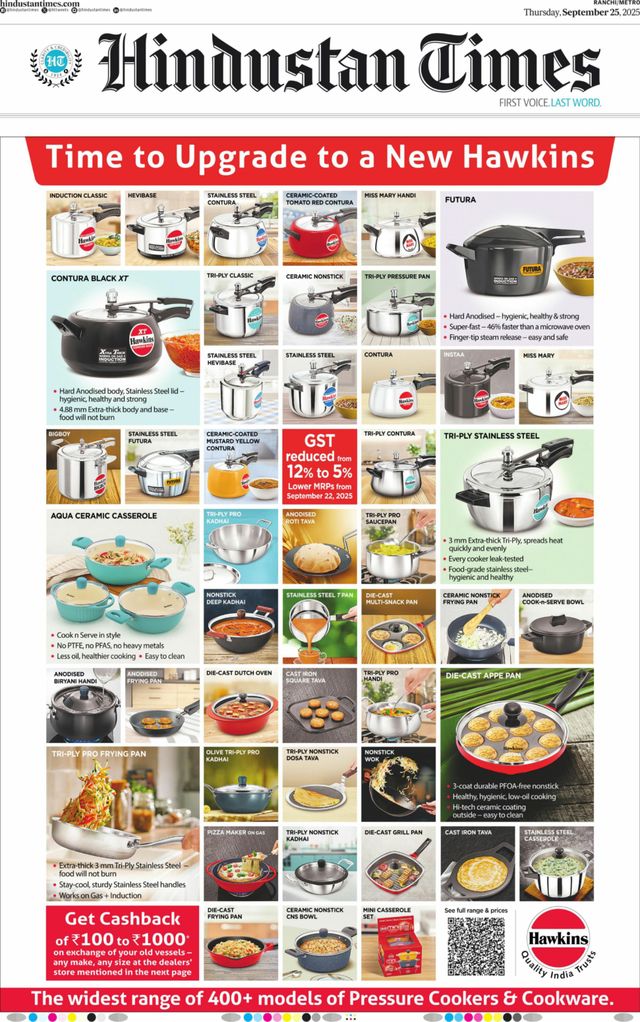 Hindustan Times Ranchi