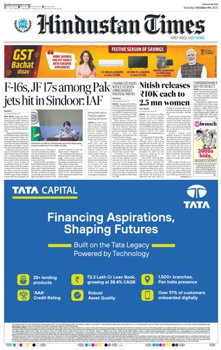 Hindustan Times Ranchi